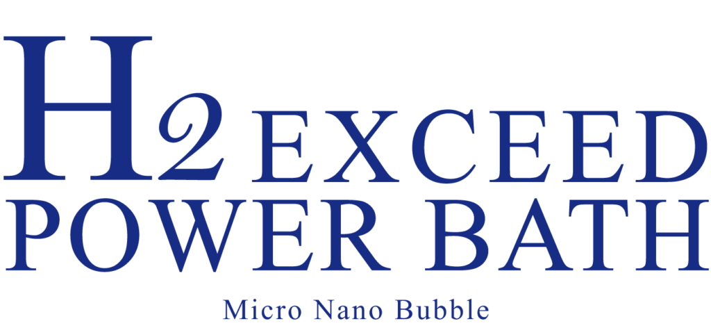 H2 ECXEED POWER BATH – ブルーコンシャス株式会社